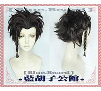 LINLINCD Regan Cosplay wig gioco Fire Emblem ThreeHouses Claude Parrucca Cosplay fantasia Battle Boys Cosplay parrucca corta nera + cappuccio parrucca