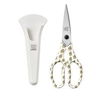 Linoroso Forbici da Cucina Professionali con Coperchio Magnetico Forbice da Cucina Affilate e Multiuso in Acciaio Inossidabile per Pizza Pollo Gamberetti Pesce Pollame Verdure Erbe Noci - Polli