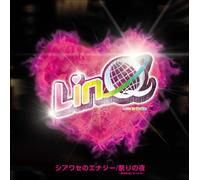 LINQ - SIAWASE NO ENERGY/MATSURI NO YORU -KIMI WO SUKI NI NATTA HI-