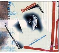 L'Intégrale des Symphonies