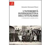L'interiorità intersoggettiva dell'attualismo. Il personalismo di Giovanni Gentile