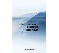 L'interno delle nuvole