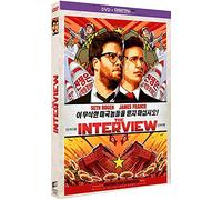L'interview qui tue ! - the interview