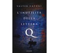 L' inutilità della lettera Q