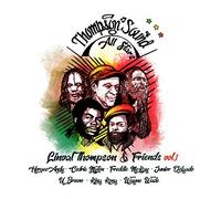 Linval Thompson And Friends Vol. 1 - The Thompson Sound All Stars Vol.1