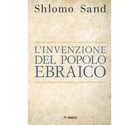 L'invenzione del popolo ebraico