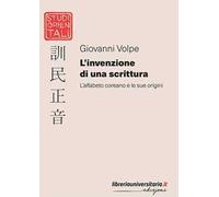 L'invenzione di una scrittura. L'alfabeto coreano e le sue origini