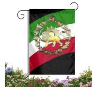 Lion And Sun Pattern Outdoor Flag - Cultural Celebration Banner, Majestic Animal Graphic, Double Stitched Flying Panel, Exterior Lawn Supply, Standard Size Green Red Traditional Home Garden