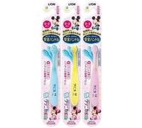 LION - Clinica Kid's Toothbrush 0-2 years old - Random Color - 1 pc