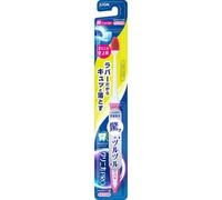 LION - Clinica Pro Toothbrush Rubber Head 1 pc - Random Color - Ultra Compact Soft