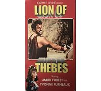 Lion of Thebes