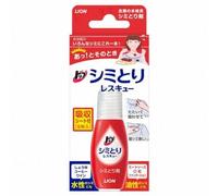 LION - Stain Remover Rescue 17ml