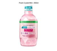 LION - Systema Haguki Plus Premium Mouthwash 600ml - Fresh Crystal Mint