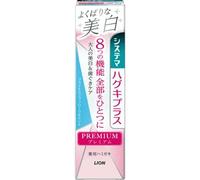 LION - Systema Haguki Plus Premium Toothpaste Whitening Brightening Floral Mint 95g