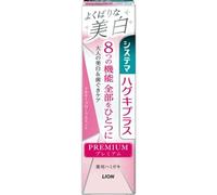 LION - Systema Haguki Plus Premium Toothpaste Whitening Silky Floral Mint 95g