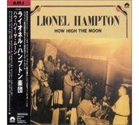 Lionel Hampton - How High the Moon (Jpn)