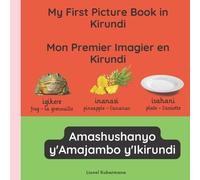 Lionel Kubwiman My first picture book in Kirundi - Mon premier imagi (Tascabile)