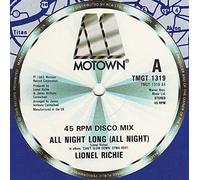 LIONEL RICHIE - All Night Long (All Night) / Wandering Stranger - Lionel Richie 12"
