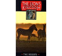 Lion's Kingdom - Deserti