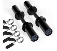 LIONSCOOL Coppia di manubri caricabili da 40,6 cm, impugnatura e bilanciere olimpici per sollevamento pesi, compatibili con piastre standard da 5,1 cm (nero)