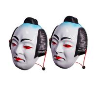 LIOOBO 2 Pezzi Maschera Realistico per Cosplay e Culturali Comfort e Versatilità per Rappresentazioni Storiche