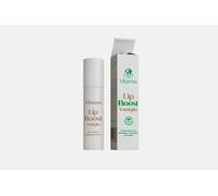 Lip Boost Vaniglia Vfarma idratazione e protezione per le tue labbra 1