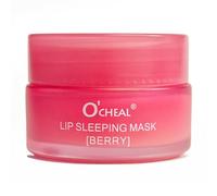 Lip Sleeping Mask, Lip Sleep Mask Overnight Lip Skincare Lip Oils, Lip Moisturiser for Dry Chapped Peeling Cracked Lips Fades Lip Lines, Lip Balm for Moisture Lip Care (Bacca)