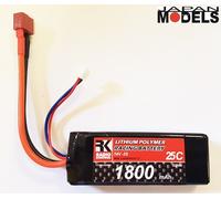 LIPO 2S 1800mAh 7.4V 25C - Compatibile Hyper go Monster/Buggy RK RC 1/16