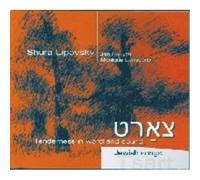 Lipovsky, Shura - Tsart Tenderness In Word & Sound