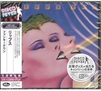 Lipps Inc - Mouth To Mouth (Disco Fever)