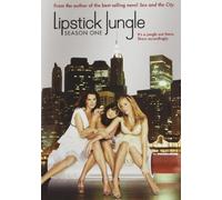 Lipstick Jungle - Season One by Brooke Shields