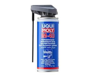 Liqui Moly 8946 Lm 40 Spray Multi Funzionale