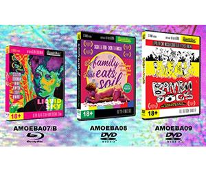 Liquid sky + Bamboo dogs + The family that eats soil (1BRD + 2DVD) Audio originale - Sub: ITA/ENG/FR