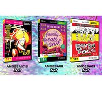 Liquid sky + Bamboo dogs + The family that eats soil (3 DVD) Audio originale - Sub: ITA/ENG/FR