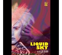 Liquid sky - Variant Cover (DVD - Amoeba)