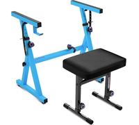 Liquid Stands Set di supporto per tastiera e panca, supporto per pianoforte digitale portatile e resistente, per pianoforti elettrici a 54-88 tasti, panca regolabile per pianoforte, sedia, sgabello,