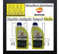Liquido Antigelo GIALLO Refrigerante Protettivo REPSOL ORIGINALE 2 Litri