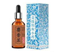 Liquido Bait Flavor 50ml Muskone Odore Additivo | Migliora il gusto dell'esca, attira efficacemente la carpa, migliora la fame dei pesci, bottiglia liquida da 50 ml