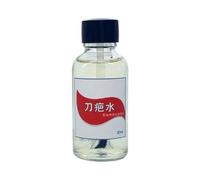 Liquido Cicatrice Per Trucco,30ml Cosplay Pittura Corporale Cosmetica,Liquido Per Cicatrici Per Halloween Realistico - Per Feste Horror Teatro Performance Carnevale Maschere