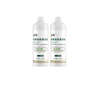 Liquido Detergente (500 Ml*2 Flaconi), Compatibile Con Midea Le Lavasciuga Pavimenti - Adatto Ai Modelli X7/X8/X10 Pro/GT1/GX5. A Bassa Schiuma, Profumata Al Gelsomino.