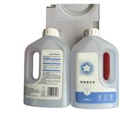 Liquido Detergente Da 1 Litro, Compatibile Con Ecovac, Detergente W2 Pro/W1S 1 Bottiglia, Liquido Detergente For Finestre(2pcs)