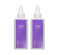 Liquido detergente for aspirapolvere, compatibile con Narwal, | Soluzione liquida for la pulizia dei pavimenti S10/S20 Pro, compatibile con isola, F1/S1Max Ultra(2 pcs)