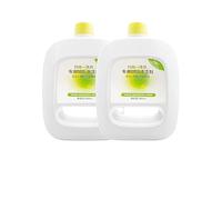Liquido detergente for pavimenti multisuperficie da 930 ml for robot lavapavimenti - compatibile con Narwal Freo X Ultra, J1/J2/J3/J4 e robot pulitori simili (decontaminazione concentrata)(930ML*2)