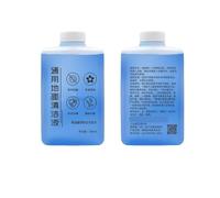 Liquido Detergente Universale Speciale For Pavimenti, Compatibile Con Dreame, Compatibile Con Tineco, Accessori For Aspirapolvere A Vapore Portatile, Liquido Detergente Da 300 Ml(2pcs)