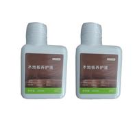 Liquido For Pavimenti In Legno Da 200 Ml, Compatibile Con Dreame, X40 Ultra/X50 Ultra/X30 Ultra/H11 Max/H13/H12 Pro/M12/W10, Accessori For Liquidi Detergenti For Aspirapolvere(2pcs)