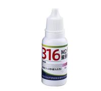 Liquido Test Metalli - 15ml Rilevamento Rapido Portatile | Reagente Liquido Identificazione Metalli - Per ispezione, controllo di qualità, identificazione ed uso domestico e commerciale