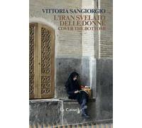 L'Iran svelato delle donne. Cover the bottom!