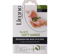 Lirene Hand Care Trattamento rigenerante - Crema Mani