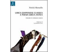 Lirica giapponese classica e poesia greca antica. Percorsi ed immagini comuni