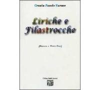 Liriche e filastrocche (bianco e nero due)